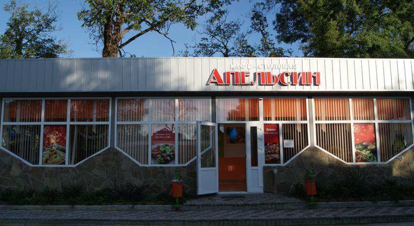 Гостиница Guest House Apelsin Вардане-15